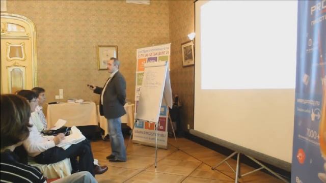 CRM-система «Простой бизнес». Правильный отдел продаж.