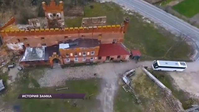 РЫЦАРИ, КРЕПОСТЬ И ПРИВИДЕНИЯ. ИСТОРИЯ ЗАМКА ШААКЕН смотреть онлайн