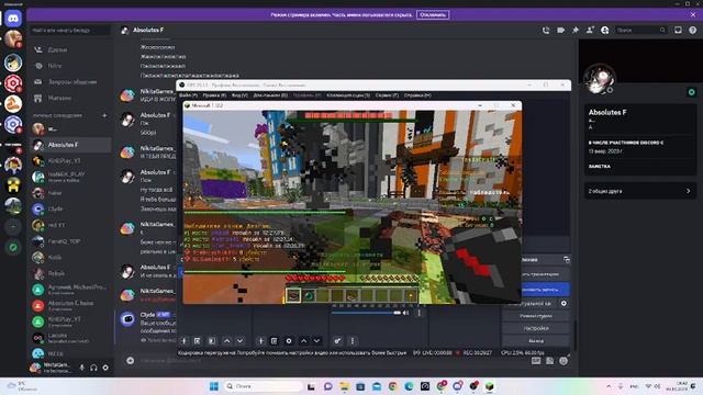 Играем в Майнкрафт На Сервере TeslaCraft 1.12.2 Получилось очень круто смотреть онлайн
