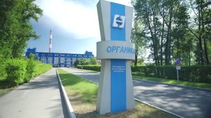 2. Настоящее