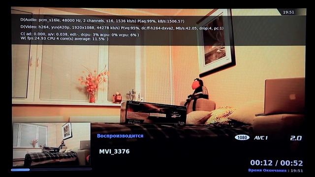 XBMC on Asus AT3IONT-I with Atom