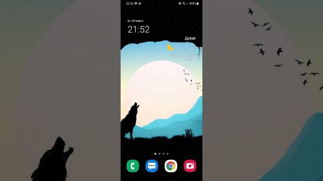 КАК СДЕЛАТЬ 999% ЗАРЯДКИ НА ЛЮБОМ ТЕЛЕФОНЕ?