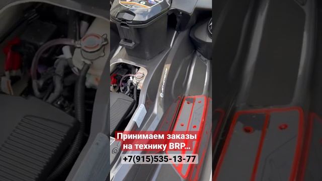 #RXP2022 #seadoo #гидроцикл смотреть онлайн