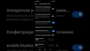 тутор на часы с секундами на redmi