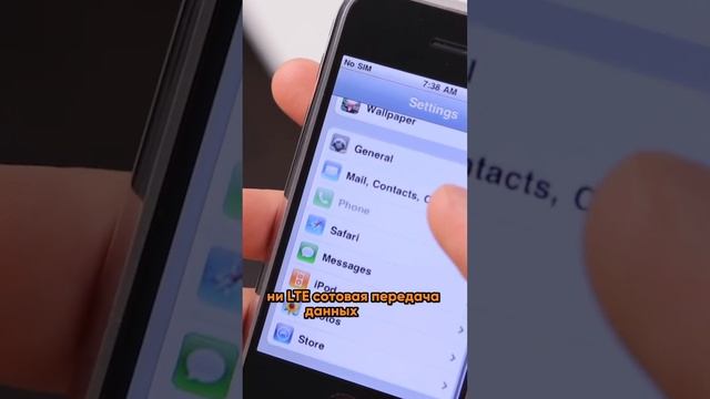 Это НЕ УМЕЛ делать ПЕРВЫЙ iPhone смотреть онлайн
