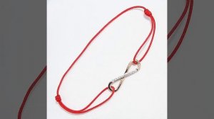 051367- Браслет-красная нить с подвеской "Бесконечность" из золота с фианитами