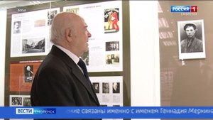 В Смоленске простились с доктором педагогических наук Геннадием Меркиным