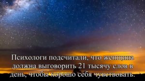 Что такое медицина по гендерному признаку — Статья