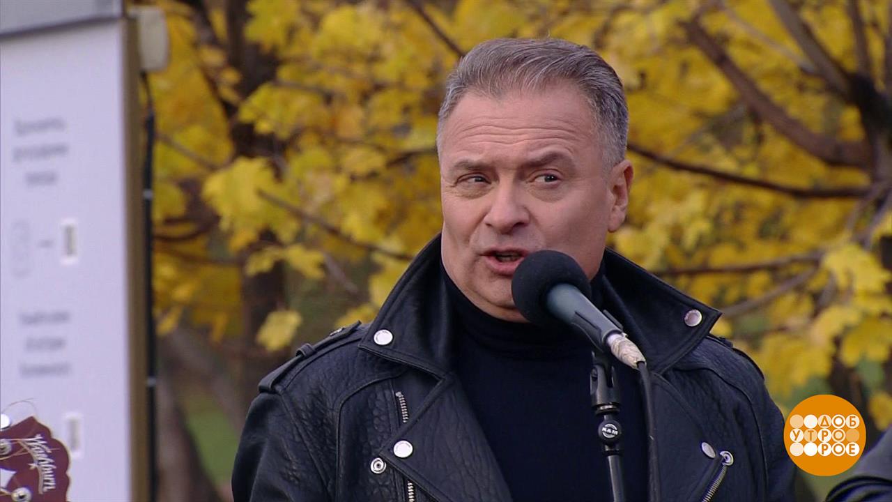 Александр Добронравов. Доброе утро. Фрагмент выпуска от 13.10.2021