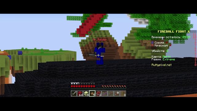 Коротко о том, как я ВПЕРВЫЕ играл в ФАЕРБОЛ ФАЙТ смотреть онлайн