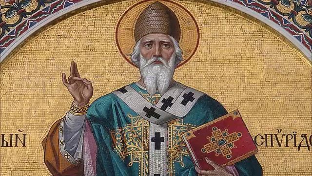 Молитва.Акафист и молитва свт. Спиридону Тримифунтскому Чудотворцу Православие #мирправославия
