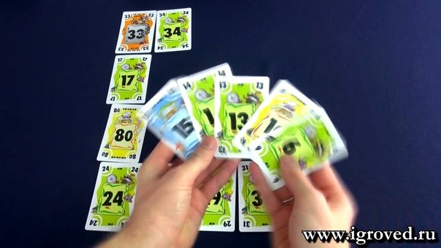 Корова 006. Обзор настольной игры от Игроведа.mp4