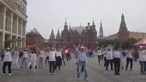 Флеш моб в Красной Площади