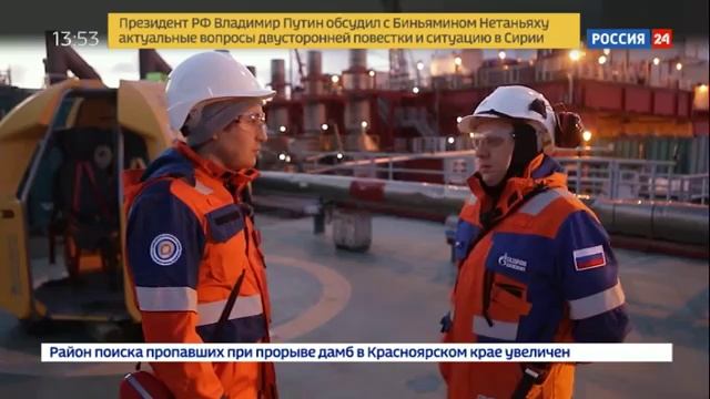 Энергетика. Энергия Печорского. Специальный репортаж Арсения Молчанова - Россия  (1)