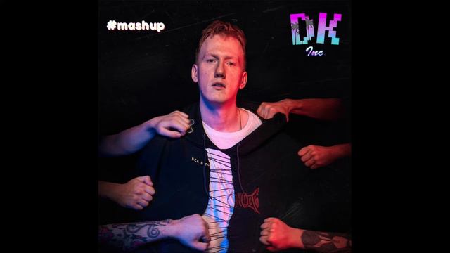 Mashup Dk-Nerves x Доброта-Барбарики смотреть онлайн