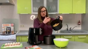 Мультипечь