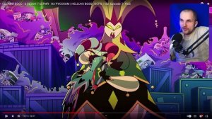 Самая милая серия :3 / АДСКИЙ БОСС 2 сезон 7 серия / Реакция Уликса