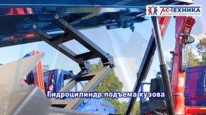 Обзор самосвала с КМУ Fassi F155A.0.22 на шасси Урал NEXT 4320-72Е5