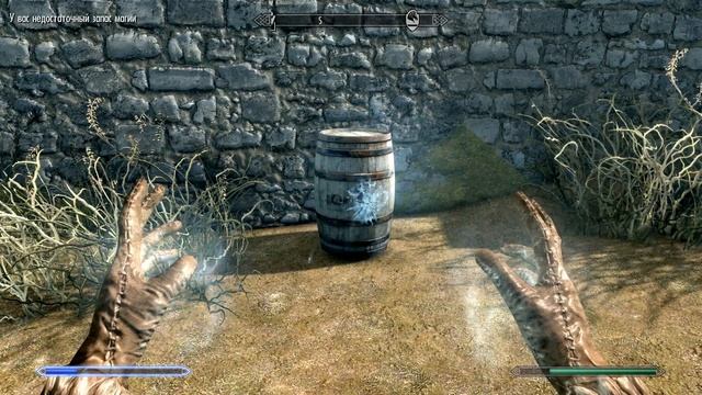 Скайрим, как на 1 уровне получить 300 тысяч золота смотреть онлайн