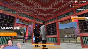 КАК МАРАС ШАКУР ПРИКАЛЫВАЛСЯ НАД ИГРОКАМИ НА РОДИНЕ... (нарезка) | MARAS SHAKUR | GTA SAMP