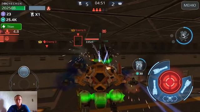 По не много о том что имеется! смотреть онлайн