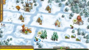 Именем короля 2 - 53 уровень