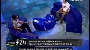 Владимир Стогниенко: «Отношение к сборной стало лучше» 