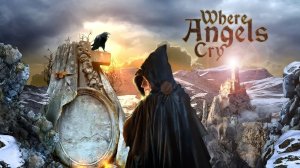 Когда ангелы плачут.