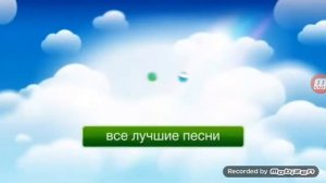 www.karaoke.ru Все лучшие песни