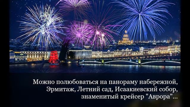 Балет-холл Аврора - спектакли Театра "Русский балет" смотреть онлайн