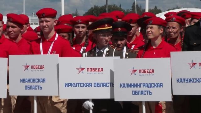Замминистра обороны Николай Панков поздравил победителей финала юнармейской игры «Победа»