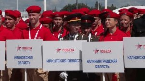 Замминистра обороны Николай Панков поздравил победителей финала юнармейской игры «Победа»
