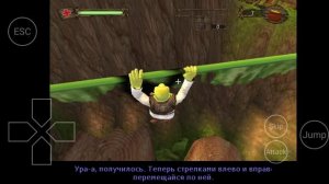 Тест игры Шрек 2 на эмуляторе Winlator