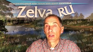 001. Любовь. Что такое любовь. Андрей Карпекин.