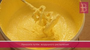 Нанесение фасадной штукатурки Gravol краскопультом