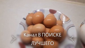 Куриные или утиные яйца лучше?