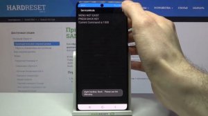 Секретные коды на Samsung Galaxy S10 Lite / Тайные фишки Samsung Galaxy S10 Lite