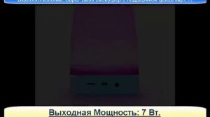 bluetooth колонка внешний аккумулятор