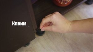 Как сделать, что бы  дверцы шкафчиков не хлопали