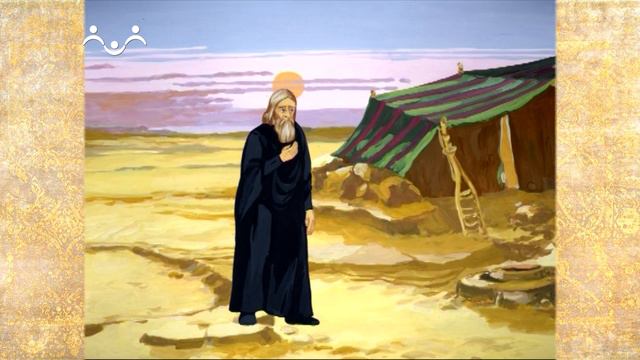 Рассказы о Святых. Макарий Александрийский, прп