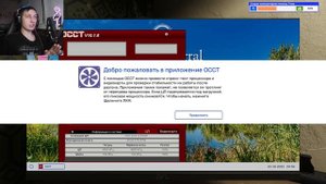 Открываем свою мастерскую по ремонту компов в PC Building Simulator 2