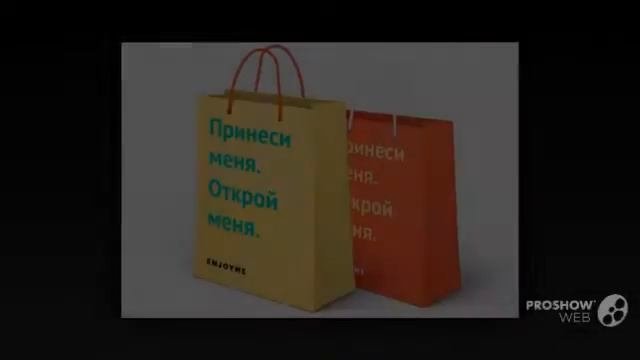 Что подарить девушке просто так