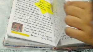 ПОЛНЫЙ ОБЗОР НА МОЙ ЛИЧНЫЙ ДНЕВНИК!/МОЙ ЛИЧНЫЙ ДНЕВНИК #9/Закончен/journal/my personal diary/