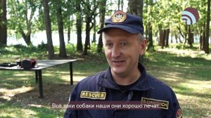 Кинологи из Ногинска и Беларуси провели тренировку в лагере "Мир на озере"