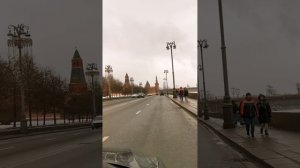 Москва ❤️