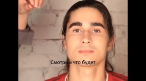Eyebrow Grooming for Men/Как выщипывать мужские брови