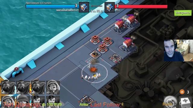 Boom Beach Бум Бич Развиваем базу с нуля (часть 310) смотреть онлайн