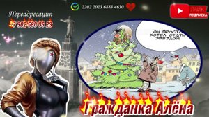 ВОСПИТАНИЕ МОЗГОКЛЮЕВ