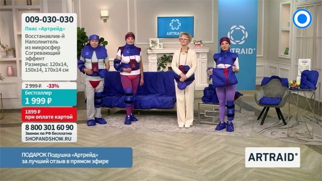 Одеяло, которое не даст вам замерзнуть всю зиму! Одеяло с микросферами.