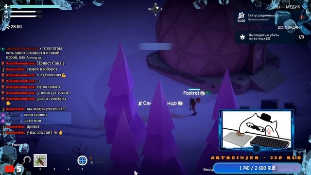 PW moments 19! Кто куда, а я по ...! project winter !